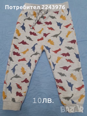 Панталони за момче различни модели, снимка 1 - Детски панталони и дънки - 34780380