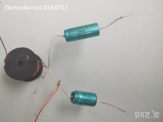 Трилентови аудиофилтри, снимка 2 - Тонколони - 52317014