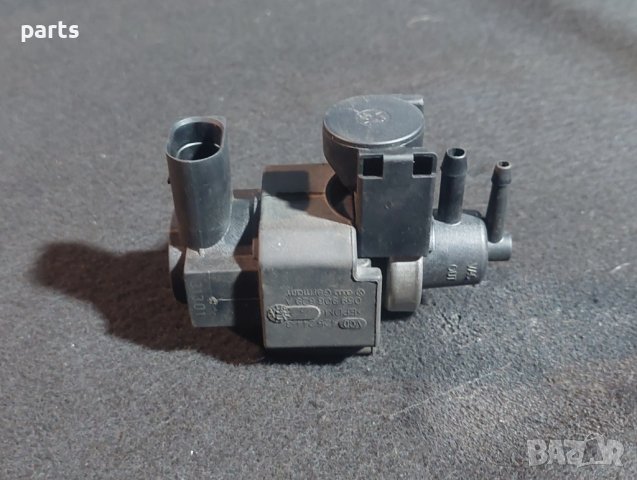 Вакуум Клапан 3.0TDI Ауди А4 Б7 - A6 4F C6 - Q7 - VW - (2) N:0000 - 059906629A N, снимка 2 - Части - 43875916