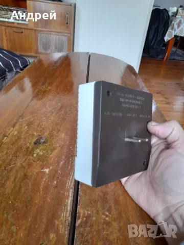 Стар абонатен говорител,радиоточка Панорама #2, снимка 4 - Антикварни и старинни предмети - 49662446