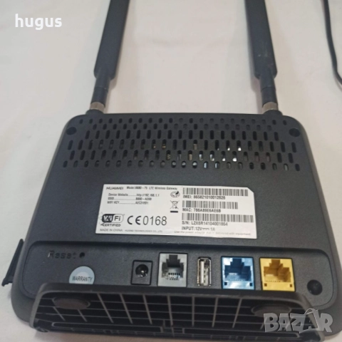 Huawei B880-75 4G LTE 150M CPE Industrial WiFi Router