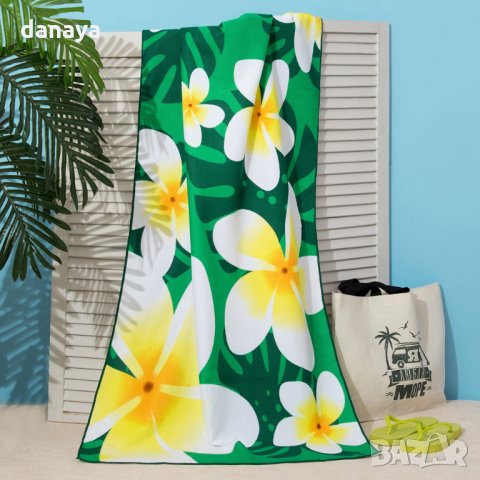 1338 Плажна кърпа зелена на цветя хавлия за плаж 70x140cm