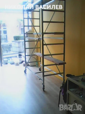 Скеле   -   под     наем   -  По   договаряне   - Питай   свободно  ли  е  /  скелето  за  утре   . , снимка 16 - Други инструменти - 47440789