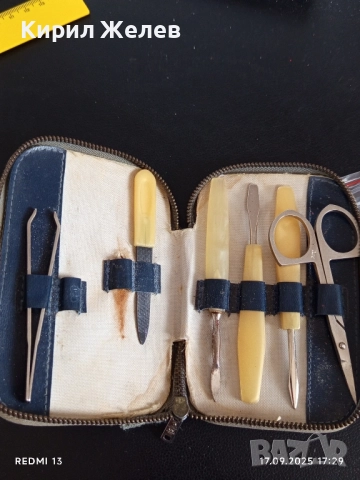 Стар козметичен комплект от соца за КОЛЕКЦИЯ ДЕКОРАЦИЯ 50564