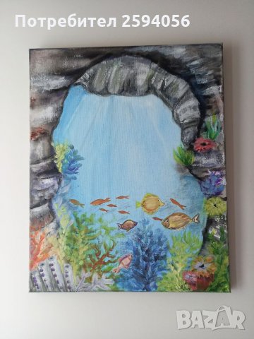 Картина"Подводен свят"
