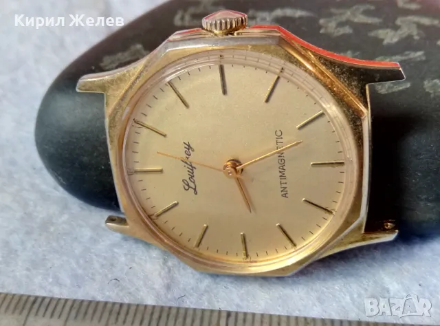 LOUIFREY ANTIMAGNETIC Стар ВИНТИДЖ МОДЕЛ ПОЗЛАТЕН ШВЕЙЦАРСКИ МЕХАНИЧЕН РЪЧЕН ЧАСОВНИК РАБОТЕЩ 49585, снимка 6 - Антикварни и старинни предмети - 48442993