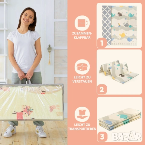 килим за игра с две лица, снимка 6 - Други - 53002928