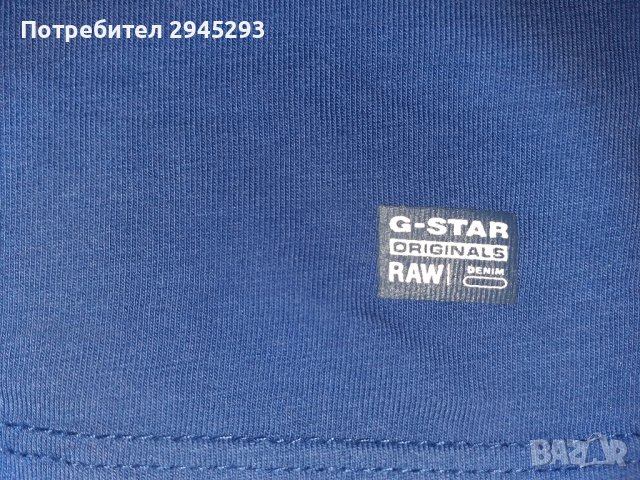 Дамска оригинална маркова тениска G-Star , снимка 3 - Тениски - 39864678