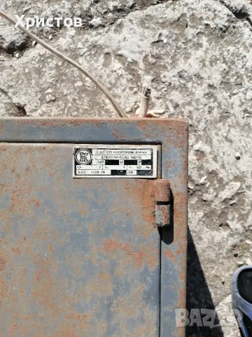 Продавам Ел. табло, снимка 3 - Ключове, контакти, щепсели - 47462699