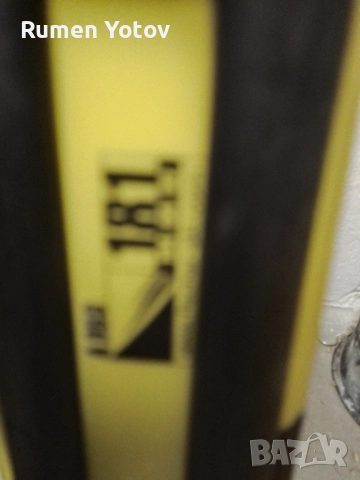 Ски комплект с автомати 4 броя , снимка 7 - Зимни спортове - 51870606