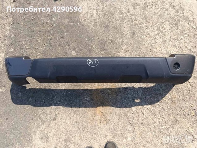 Задна броня за Лада Нива 21214-2804010-10