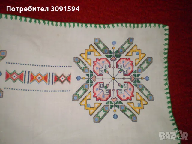Винтидж ръчно бродирана покривка за маса с кръстат бод, ръчно изработена покривка за маса, снимка 8 - Други ценни предмети - 48716617