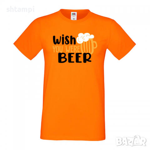 Мъжка тениска Wish you were beer,Бира,Бирфест,Beerfest,Подарък,Изненада,Рожден Ден, снимка 8 - Тениски - 36389452