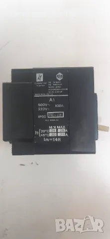 Автоматичен мощен прекъсвач А1 100A ЕАЗ - R10A-R40A, снимка 3 - Други машини и части - 44874847