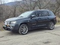 Jeep Compass


2.2 Limited 4x4, снимка 5