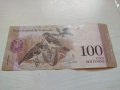 Банкнота Венецуела много красива непрегъвана перфектна за колекция декорация - 23601, снимка 5