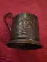 Подстаканник за чай СССР. , снимка 10