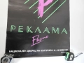Експо 1991 България рекламен плакат EXPO 63х45 см, снимка 3
