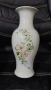 Порцеланова ваза , снимка 1