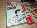 ЪПСУРТ-ОРИГИНАЛНА КАСЕТА 1604250614, снимка 7