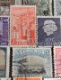 Стари редки пощенски марки от цял свят перфектни за колекционери 19874, снимка 9