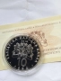 10 лева 2018 година 140 години от Освобождението на България, снимка 4