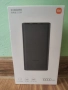 Външна батерия Xiaomi, Mi Power Bank Fast Charge, 18W, 10000 mAh, снимка 1