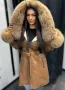Нов кожух от естествена кожа и естествен косъм , снимка 2