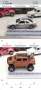 Малки колички hot wheels , снимка 16