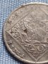 Сребърна монета 20 кройцера 1770г. Йозеф втори Нюрнберг Свещена Римска Империя 13759, снимка 4