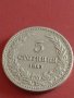 Монета 5 стотинки 1913г. Царство България Фердинанд първи за КОЛЕКЦИОНЕРИ 42656, снимка 2