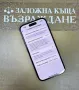 iPhone 15 - 128 GB !Гаранция!, снимка 3