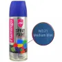 Спрей боя за всякакви повърхности 9 цвята 450 ml., снимка 9