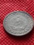 Монета 10 стотинки 1951г. от соца подходяща за начална колекция декорация - 24874, снимка 6