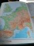 УЧЕБНЫЙ АТЛАС МИРА, снимка 4