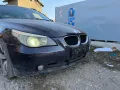 БМВ Е61   3.0 дизел 218 кс 2005 Г автомеханик само на части , снимка 9