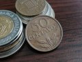 Монета - Португалия - 50 центавос | 1978г., снимка 1 - Нумизматика и бонистика - 35224440