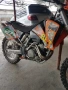 Мотор ендуро KTM EXC 250 F + стартер , снимка 5