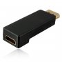 Преходник DisplayPort - HDMI  DP - HDMI M/F   SS000043  Адаптер HDMI - DPI to DP, снимка 2