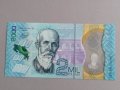 Банкнота - Коста Рика - 2000 колона UNC | 2000г., снимка 2
