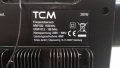 CD player с радио TCM 233732, снимка 5