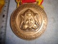 1986-1991 GUILDE DU CARNAVAL FASCHINGSZUNFT Немски РЯДЪК КАРНАВАЛЕН МЕДАЛ За 6 ПОРЕДНИ ГОДИНИ 31948, снимка 2