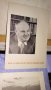 ЛОТ ЧЕТИРИ СТАРИ КОЛЕКЦИОНЕРСКИ ПОЩЕНСКИ КАРТИЧКИ ЧЕРНО-БЕЛИ РЕДКИ БЪЛГАРИЯ и ДРУГИ 33028, снимка 4