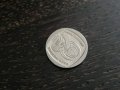 Монета - Южна Африка - 1 ранд | 2004г., снимка 2