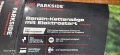 резачка parkside с стартер, снимка 2