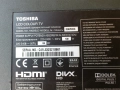 TOSHIBA 32AV933G /DPS-140SP/32AV933, снимка 3