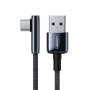Ugreen kutni USB - USB Type C кабел 5 A Quick Charge 3.0 AFC FCP - 2 метра, снимка 1 - Кабели и адаптери - 40112243