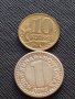 Лот монети от цял свят 10 броя РУСИЯ, УНГАРИЯ, НЕДЕРЛАНДИЯ ЗА КОЛЕКЦИЯ 21163, снимка 6