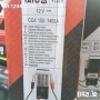 Товарна вилка Yato YT-8311 - цифрова;Тестер за акумулатори, снимка 4