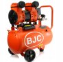Монофазен безмаслен бутален компресор за въздух 8 бара, 24 л BJC 1.5 kW, 220 л/ми, снимка 4